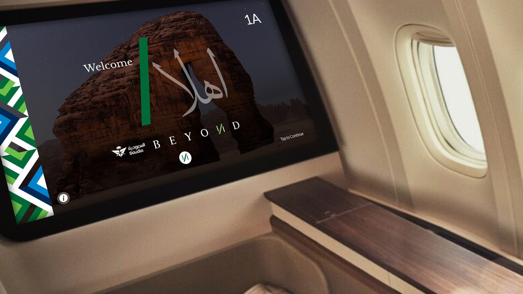 Saudia Airlines 3